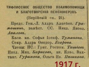 image6