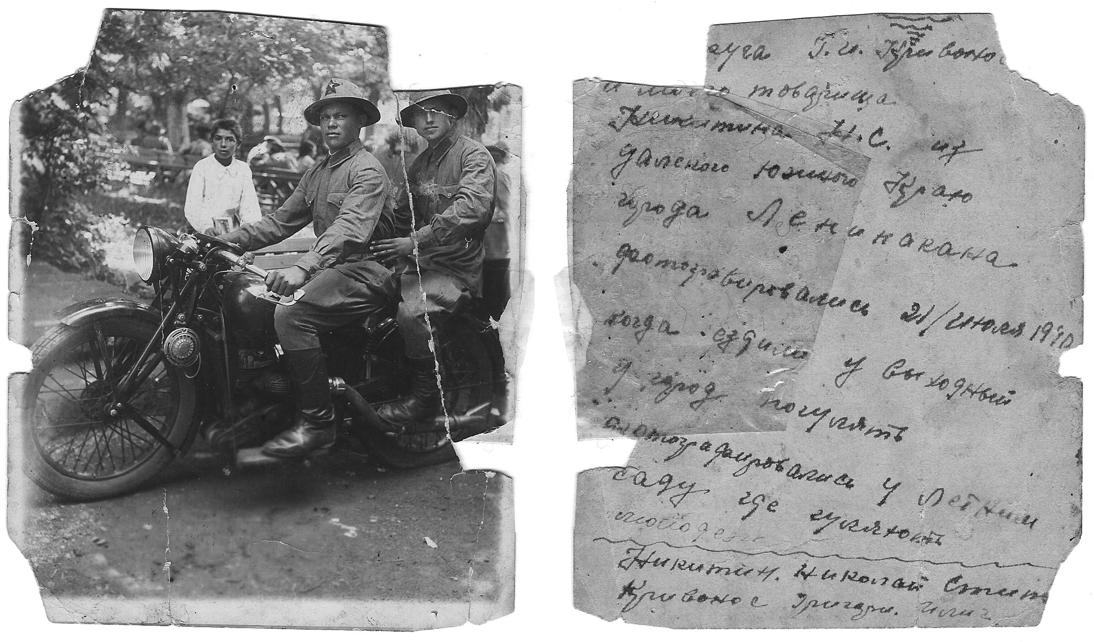 в Ленинакане (ныне Гюмри)