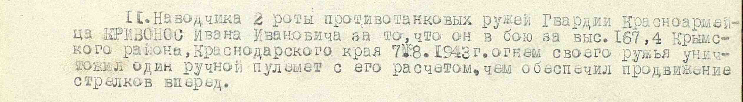 filterimage (5)